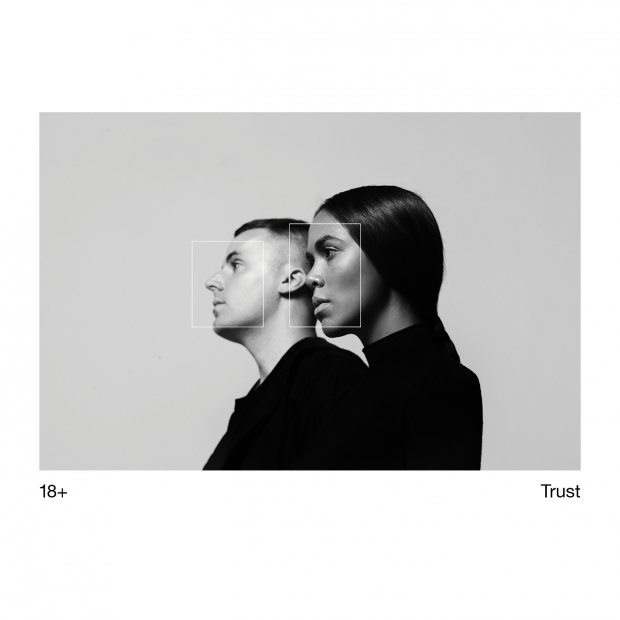18+ announce debut album Trust for Houndstooth, suck your lap dry