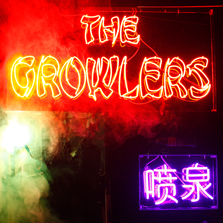 The Growlers announce totally not-racist new album Chinese Fountain, as well as some totally way-sexist tour dates