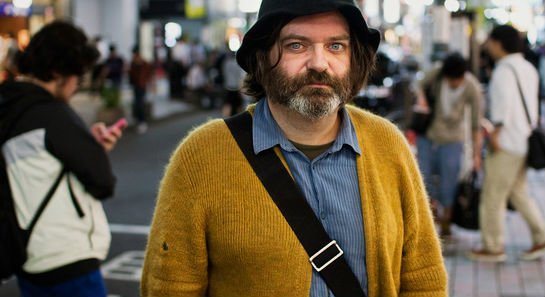 Jim O'Rourke rumored to be releasing a new album called Simple Songs on Drag City