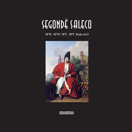 Mohammad finish their musical Mediterranean exposé with new album Segondè Saleco