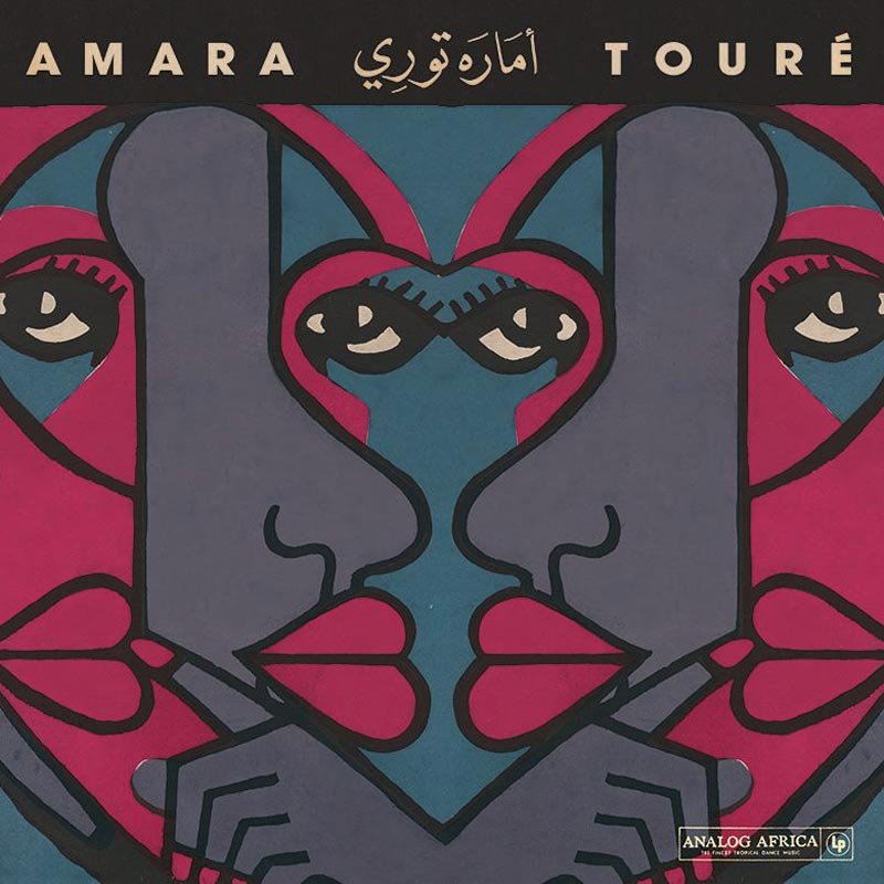 Amara Touré gets retrospective treatment from Analog Africa featuring all 10 songs ever released by the musician