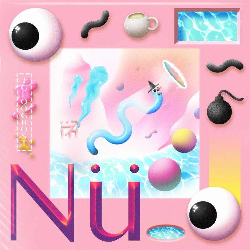 Recent Brainfeeder addition Iglooghost to drop EP about the existential dilemmas of a gelatinous worm shaped creature (seriously)