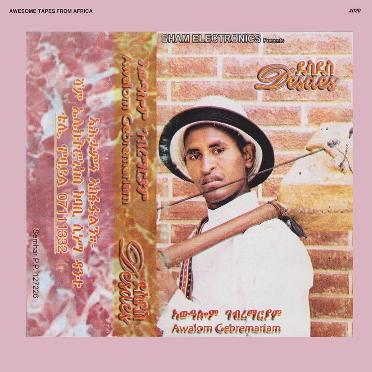 Awesome Tapes From Africa to release album by Eritrean artist Awalom Gebremariam