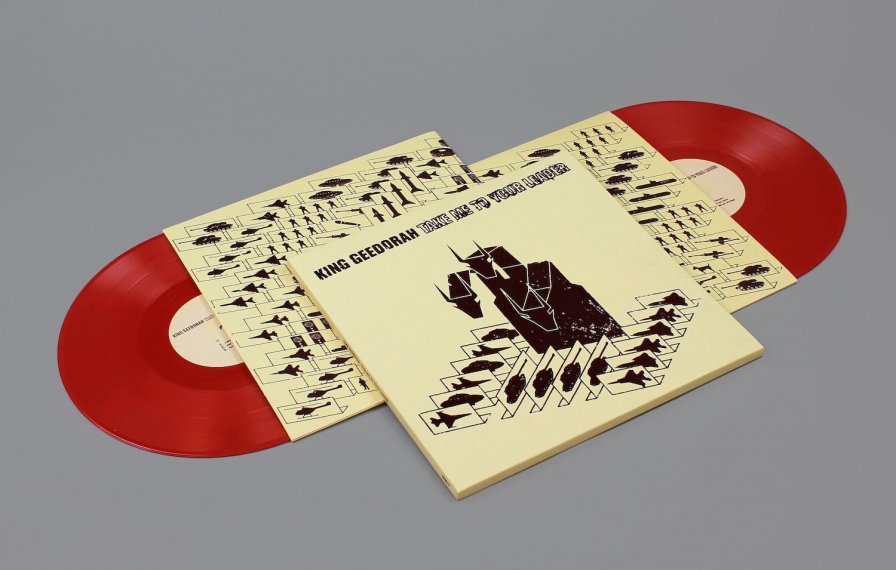 King Geedorah (MF DOOM) reissues Take Me To Your Leader on vinyl (Barack Obama secretly pretty pumped)
