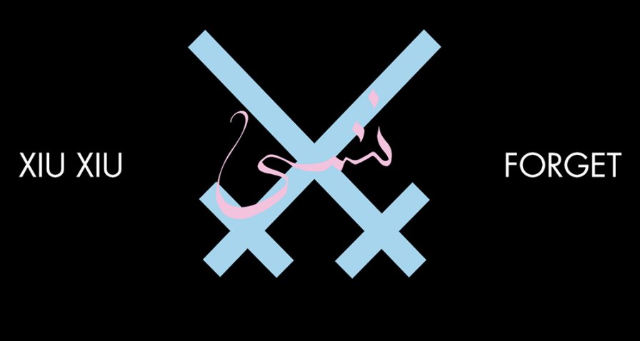 Xiu Xiu announce 2017 North American tour dates in support of new album FORGET