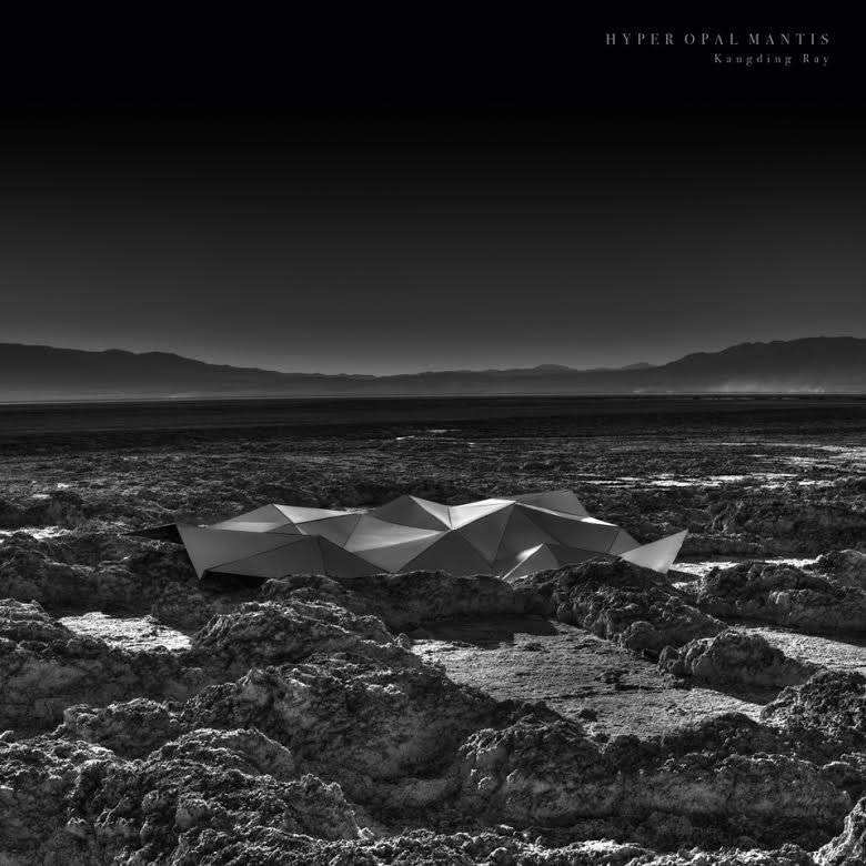 Kangding Ray to release first wholly techno album on Stroboscopic Artefacts