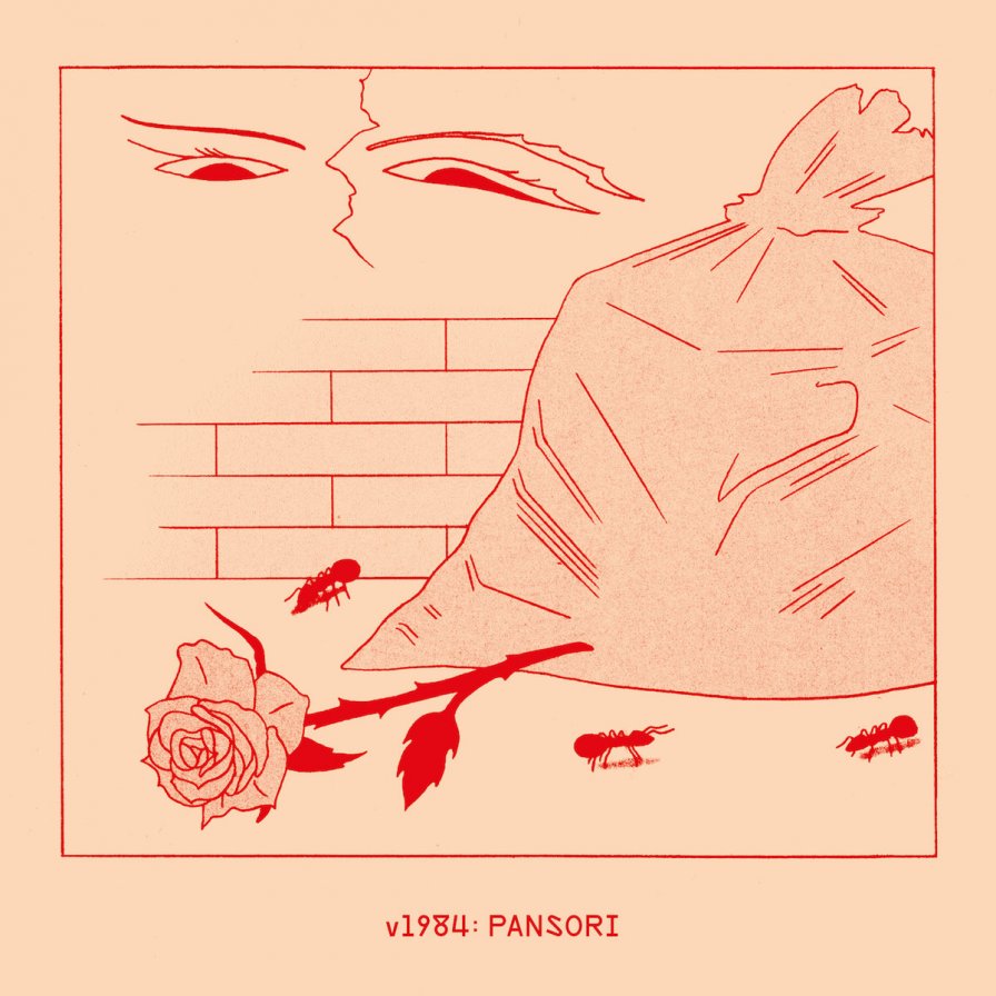 v1984 aims to mix up the beautiful and the unsettling on forthcoming Pansori EP
