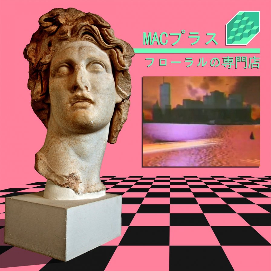 Macintosh Plus's quintessential vaporwave release Floral Shoppe is being issued on vinyl