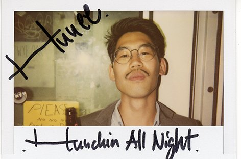 Rush Hour announces Hunchin' All Night, a collection of 70s dance cuts by HUNEE
