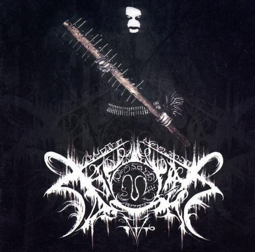 Xasthur announces final album, Portal of Sorrow (yes, it's the one with Marissa Nadler)