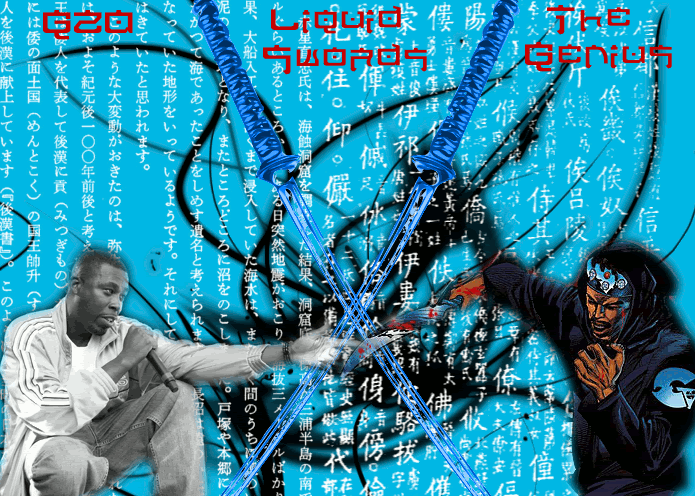 GZA's Liquid Swords getting remastered and reissued... again